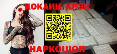 a pvp Волжский