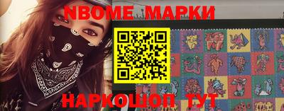 a pvp Волжский