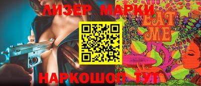 a pvp Волжский