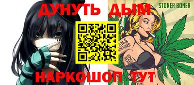 a pvp Волжский
