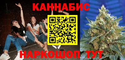 мефедрон мука Волжск