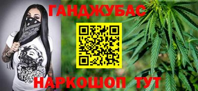 мефедрон мука Волжск