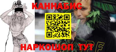 a pvp Волжский