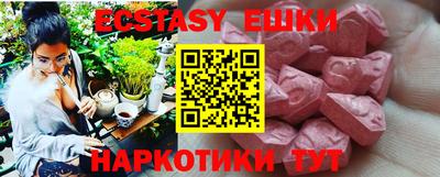 мефедрон мука Волжск