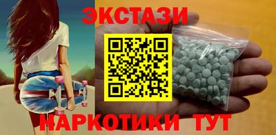 a pvp Волжский