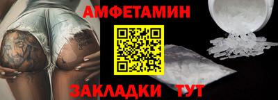 a pvp Волжский