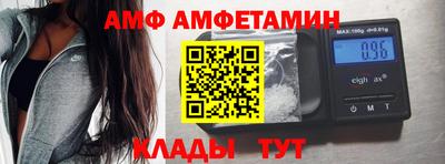 мефедрон мука Волжск