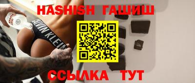 a pvp Волжский