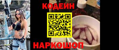 a pvp Волжский