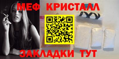 a pvp Волжский