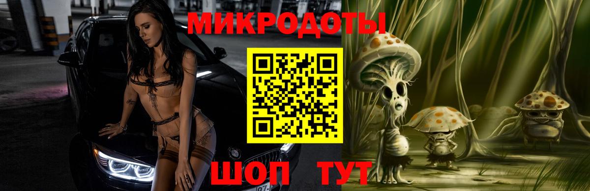 Меф   Каннабис  Гай  Alpha-PVP СОЛЬ кристаллы  Вход с VPN  МЕТ  АМФЕТАМИН кристаллы  Гашиш  Канабис  COCAIN 